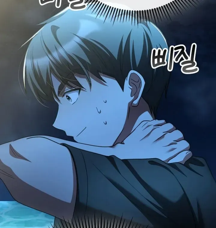 Trở Thành Kẻ Phản Diện Mà Anh Hùng Ám Ảnh Chap 60 - Next Chap 61