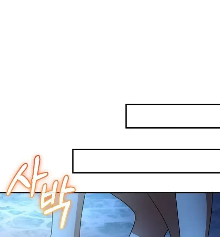 Trở Thành Kẻ Phản Diện Mà Anh Hùng Ám Ảnh Chap 60 - Next Chap 61
