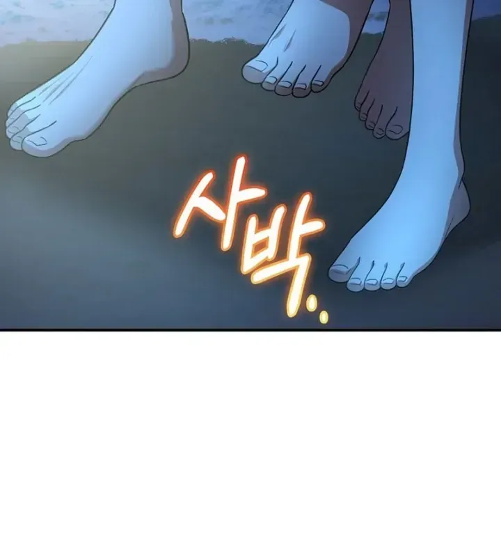 Trở Thành Kẻ Phản Diện Mà Anh Hùng Ám Ảnh Chap 60 - Next Chap 61