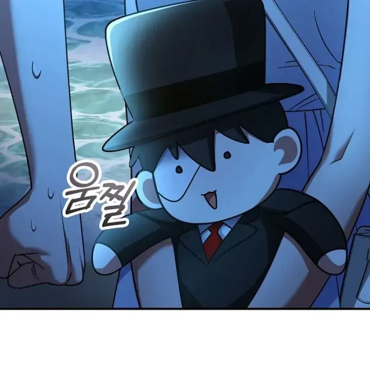 Trở Thành Kẻ Phản Diện Mà Anh Hùng Ám Ảnh Chap 60 - Next Chap 61