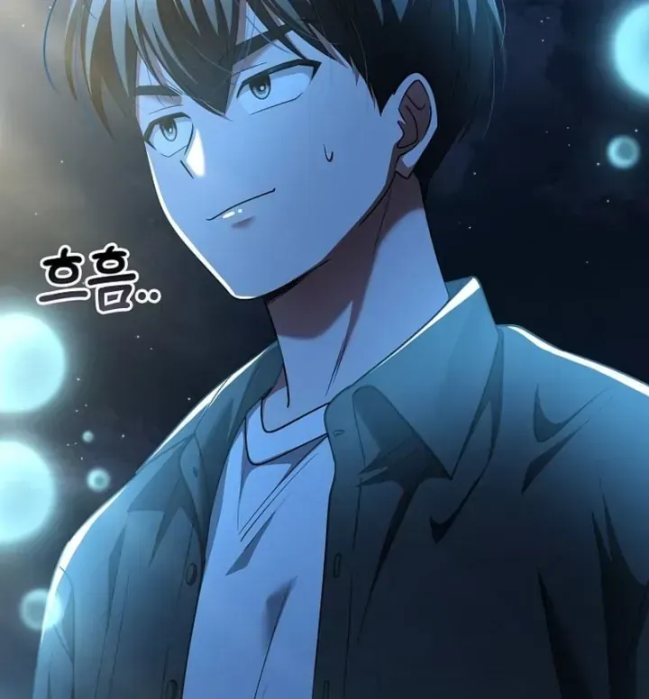 Trở Thành Kẻ Phản Diện Mà Anh Hùng Ám Ảnh Chap 60 - Next Chap 61