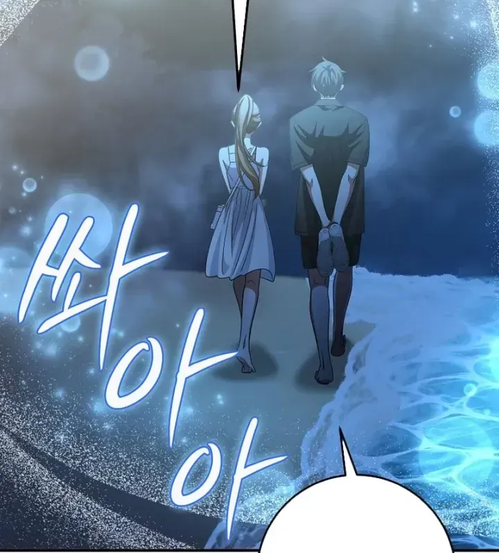 Trở Thành Kẻ Phản Diện Mà Anh Hùng Ám Ảnh Chap 60 - Next Chap 61