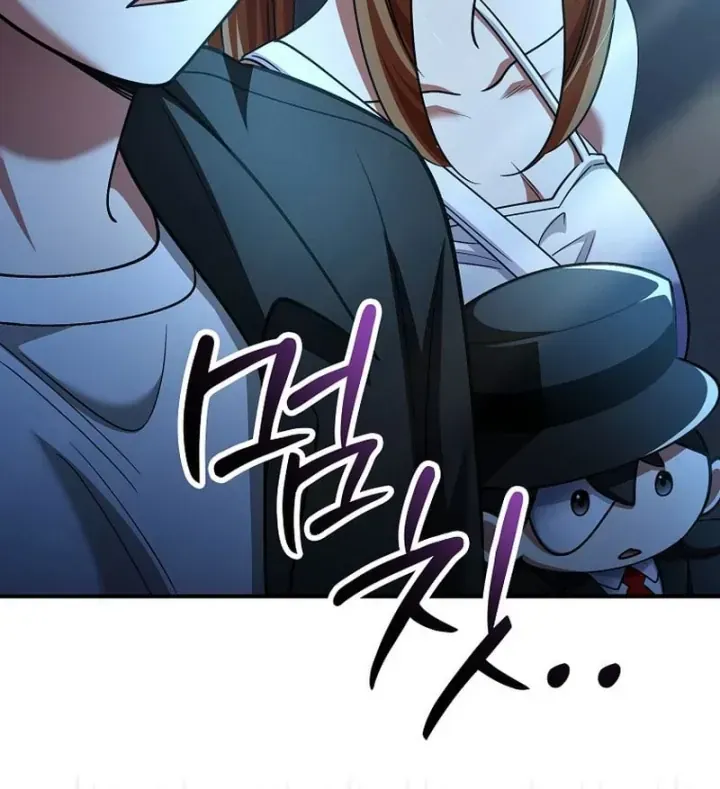 Trở Thành Kẻ Phản Diện Mà Anh Hùng Ám Ảnh Chap 60 - Next Chap 61