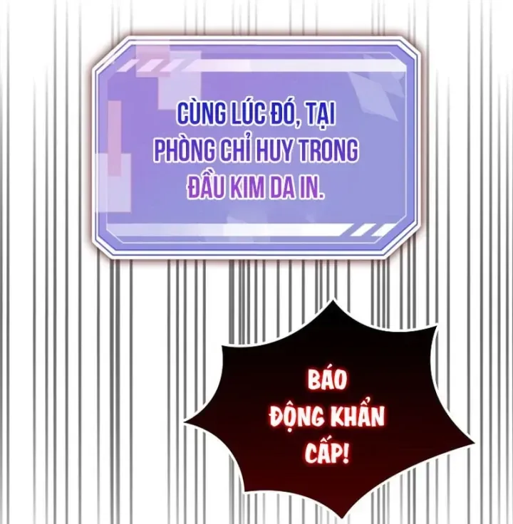 Trở Thành Kẻ Phản Diện Mà Anh Hùng Ám Ảnh Chap 60 - Next Chap 61