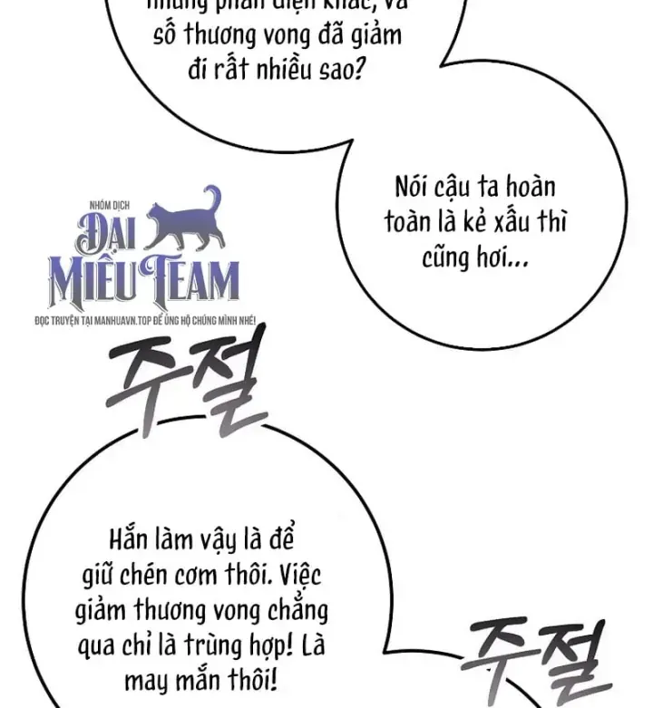 Trở Thành Kẻ Phản Diện Mà Anh Hùng Ám Ảnh Chap 60 - Next Chap 61