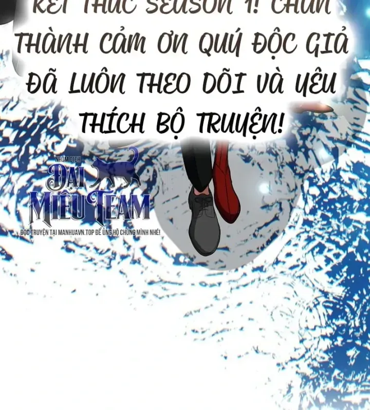 Trở Thành Kẻ Phản Diện Mà Anh Hùng Ám Ảnh Chap 60 - Next Chap 61