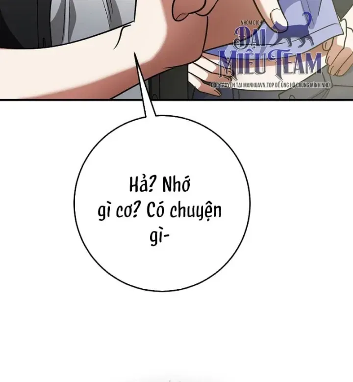 Trở Thành Kẻ Phản Diện Mà Anh Hùng Ám Ảnh Chap 60 - Next Chap 61