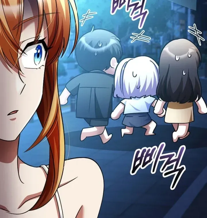 Trở Thành Kẻ Phản Diện Mà Anh Hùng Ám Ảnh Chap 60 - Next Chap 61