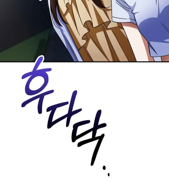 Trở Thành Kẻ Phản Diện Mà Anh Hùng Ám Ảnh Chap 60 - Next Chap 61