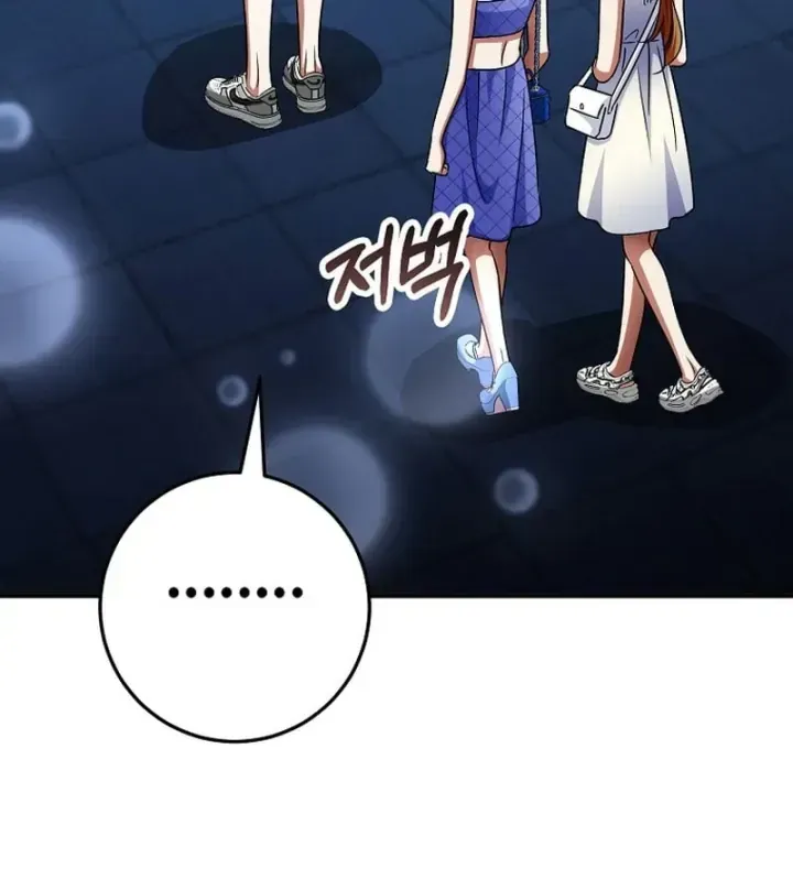 Trở Thành Kẻ Phản Diện Mà Anh Hùng Ám Ảnh Chap 60 - Next Chap 61