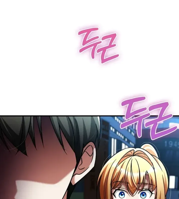 Trở Thành Kẻ Phản Diện Mà Anh Hùng Ám Ảnh Chap 60 - Next Chap 61