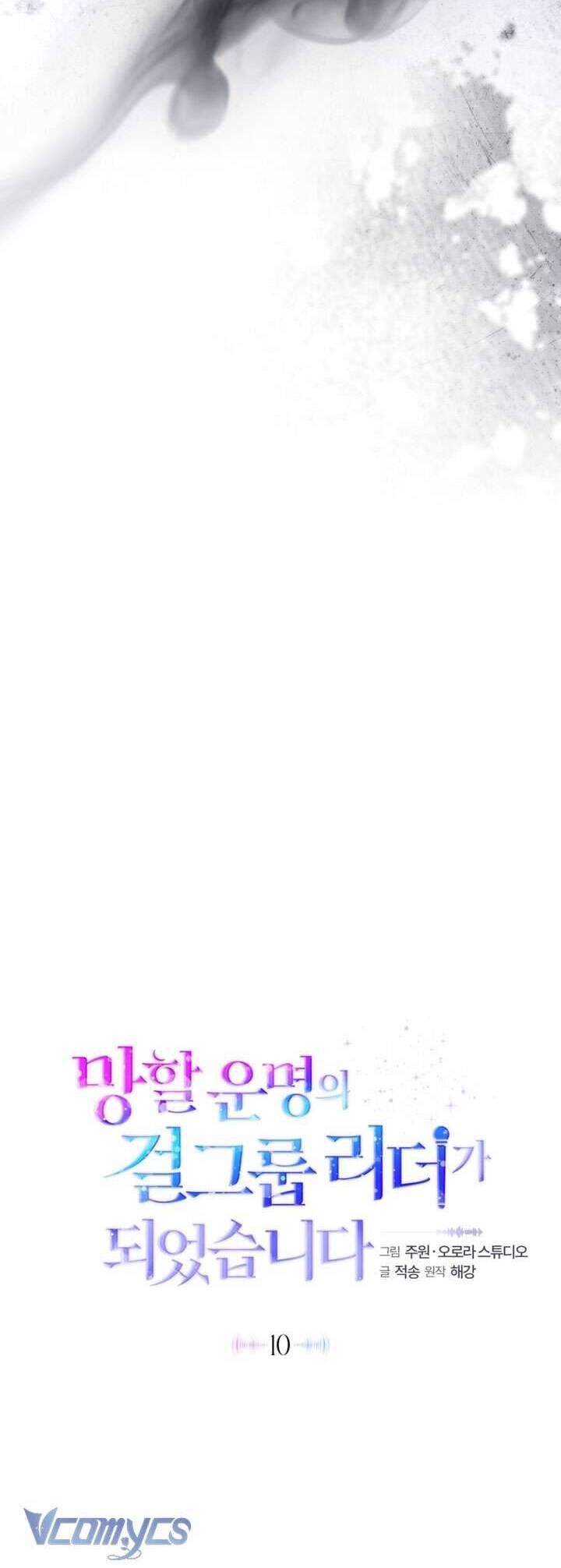 Trở Thành Leader Của Nhóm Nhạc Nữ Đang Trên Bờ Vực Sụp Đổ Chap 10 - Next Chap 11