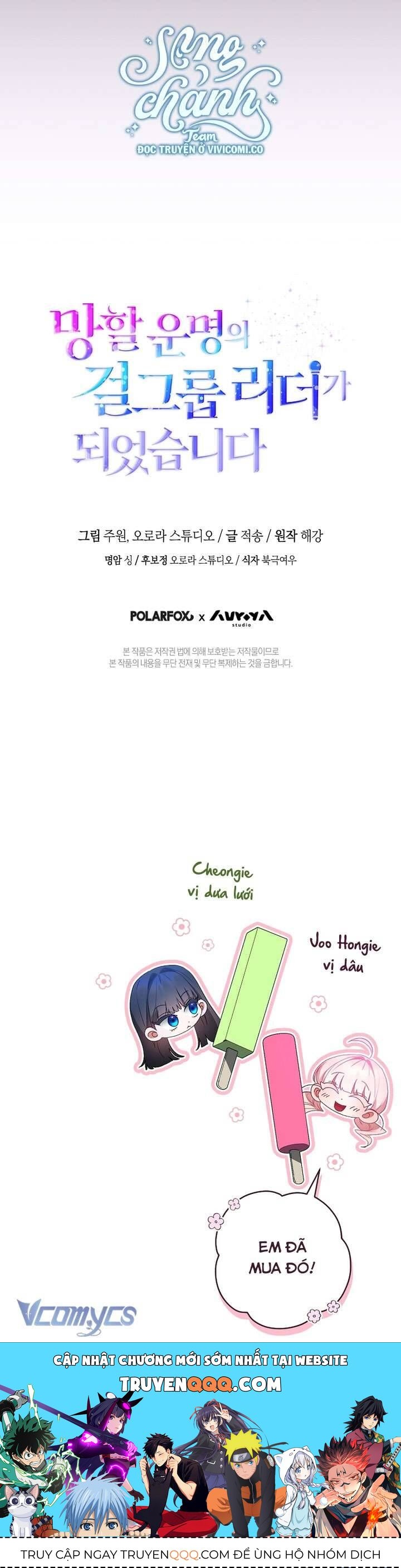 Trở Thành Leader Của Nhóm Nhạc Nữ Đang Trên Bờ Vực Sụp Đổ Chap 11 - Next Chap 12