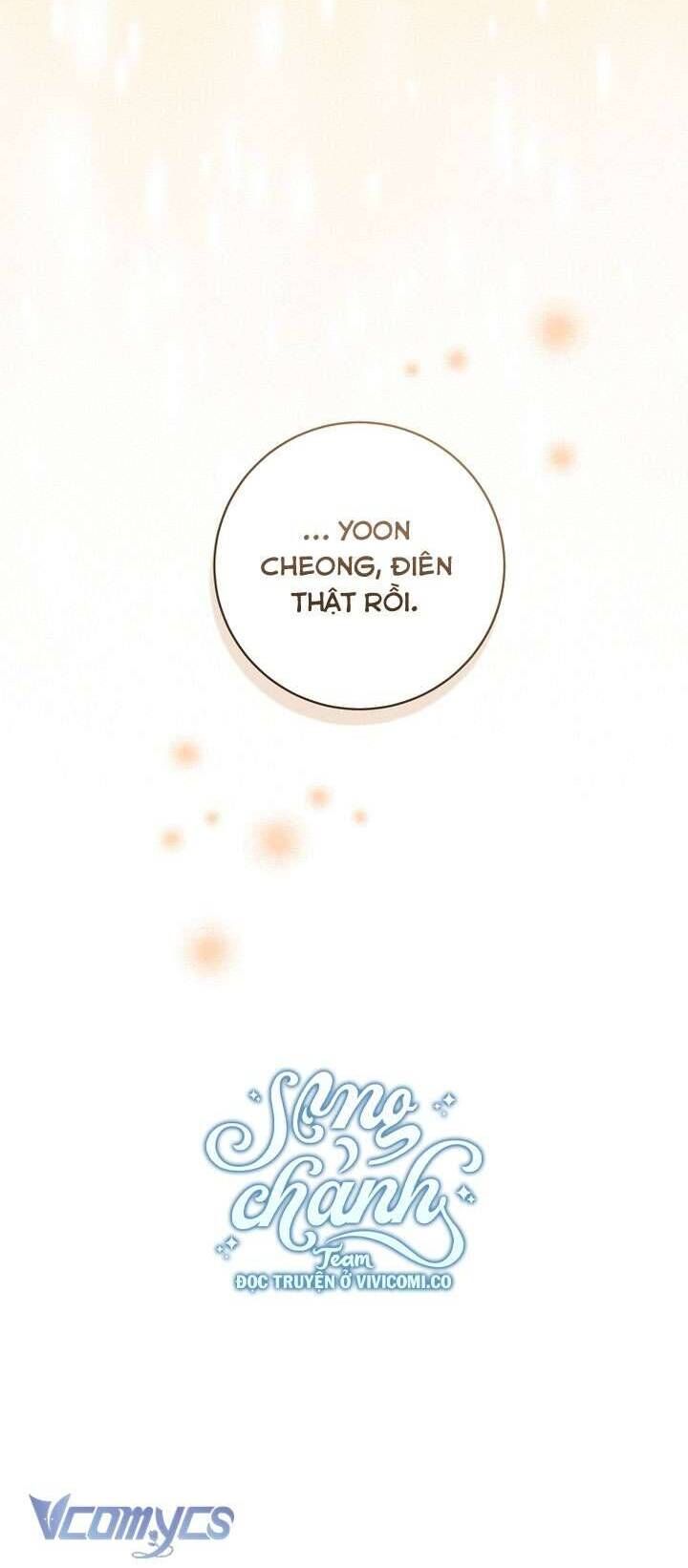 Trở Thành Leader Của Nhóm Nhạc Nữ Đang Trên Bờ Vực Sụp Đổ Chap 11 - Next Chap 12