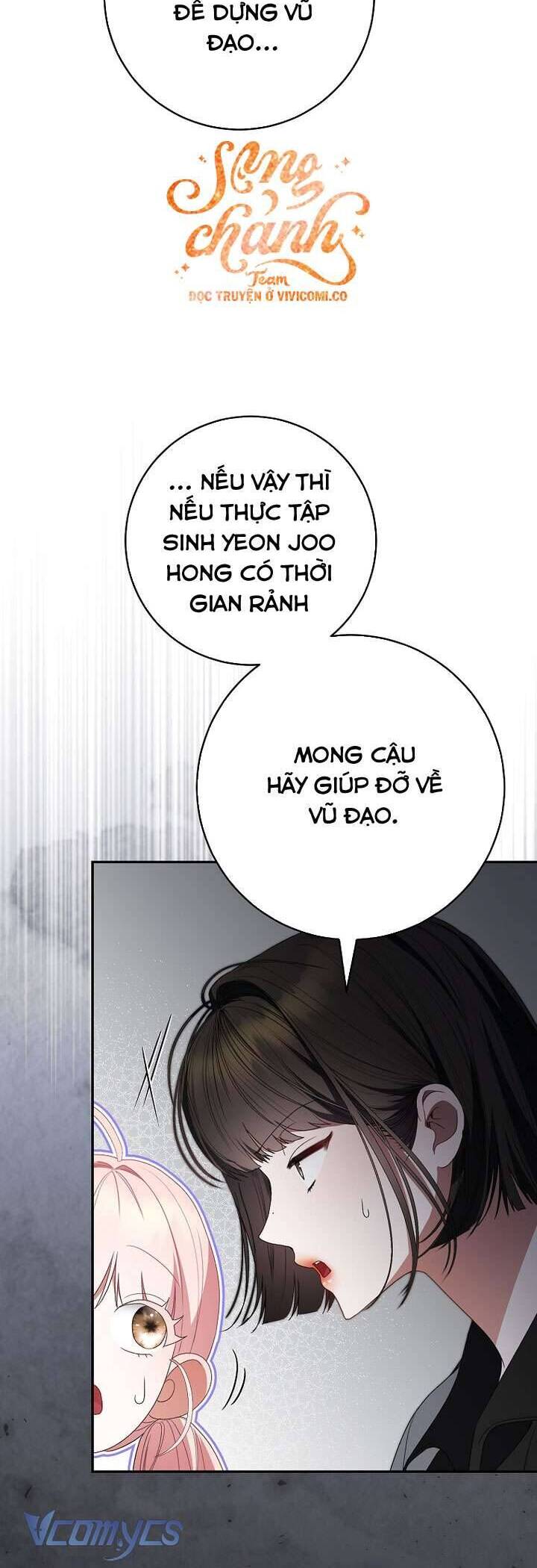 Trở Thành Leader Của Nhóm Nhạc Nữ Đang Trên Bờ Vực Sụp Đổ Chap 12 - Next Chap 13