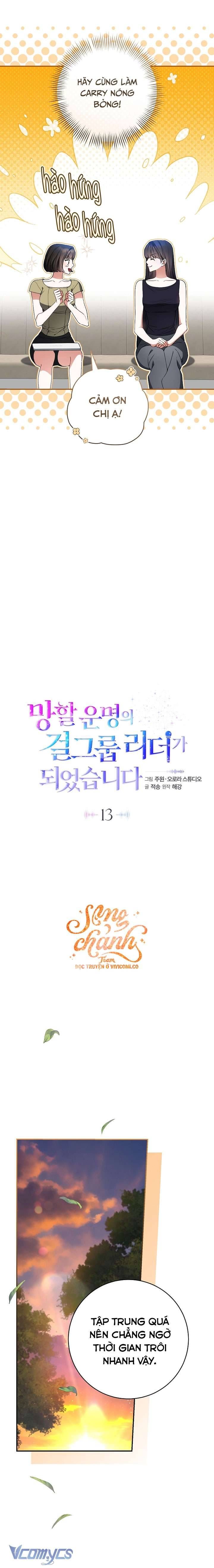 Trở Thành Leader Của Nhóm Nhạc Nữ Đang Trên Bờ Vực Sụp Đổ Chap 13 - Next Chap 14