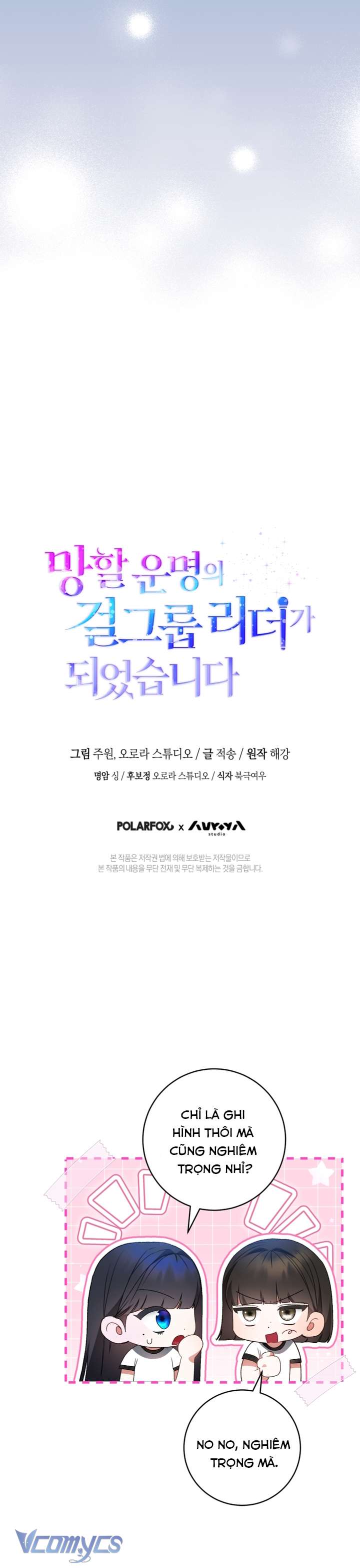 Trở Thành Leader Của Nhóm Nhạc Nữ Đang Trên Bờ Vực Sụp Đổ Chap 16 - Next Chap 17