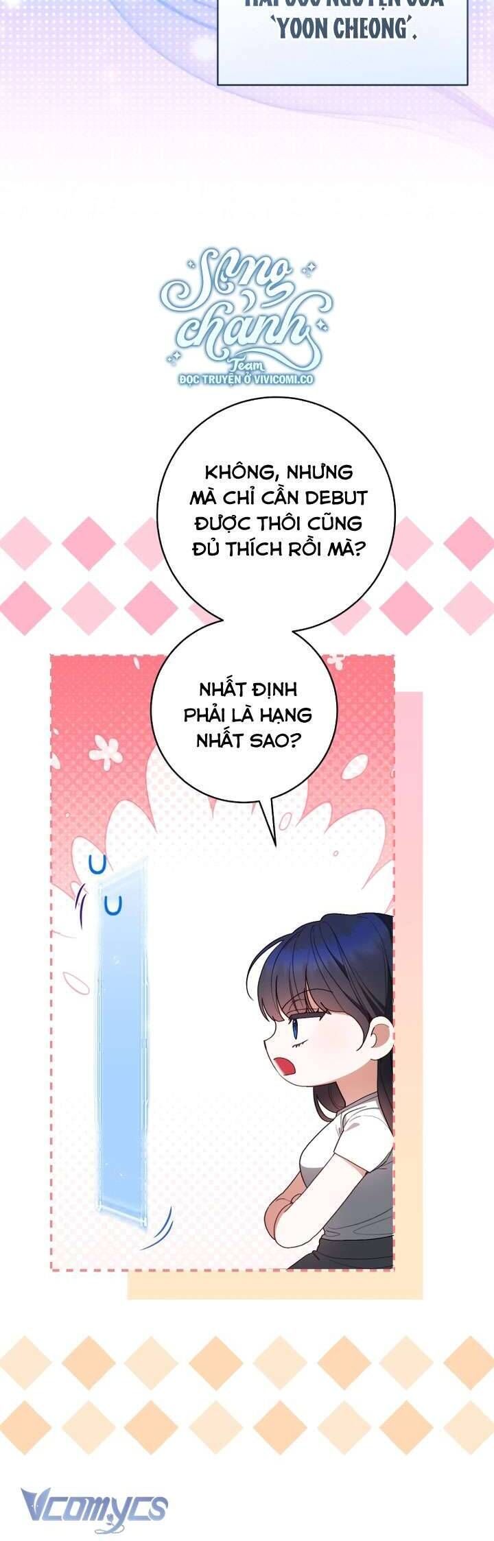 Trở Thành Leader Của Nhóm Nhạc Nữ Đang Trên Bờ Vực Sụp Đổ Chap 2 - Next Chap 3