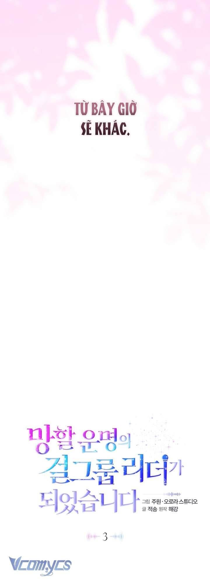Trở Thành Leader Của Nhóm Nhạc Nữ Đang Trên Bờ Vực Sụp Đổ Chap 3 - Next Chap 4