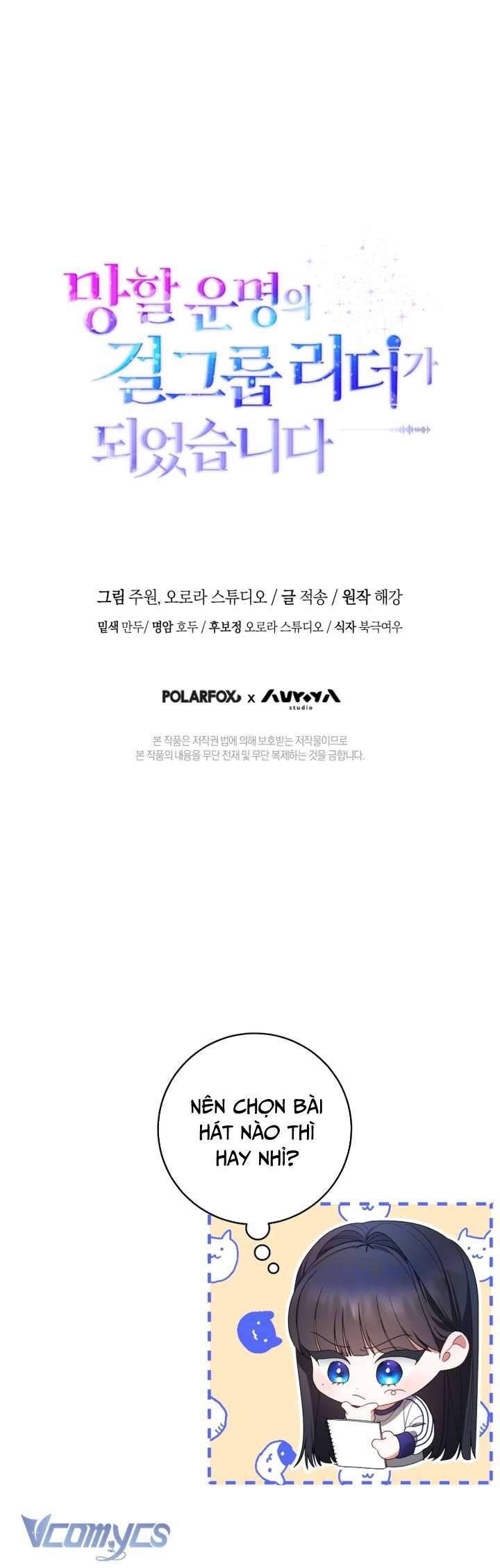 Trở Thành Leader Của Nhóm Nhạc Nữ Đang Trên Bờ Vực Sụp Đổ Chap 4 - Next Chap 5