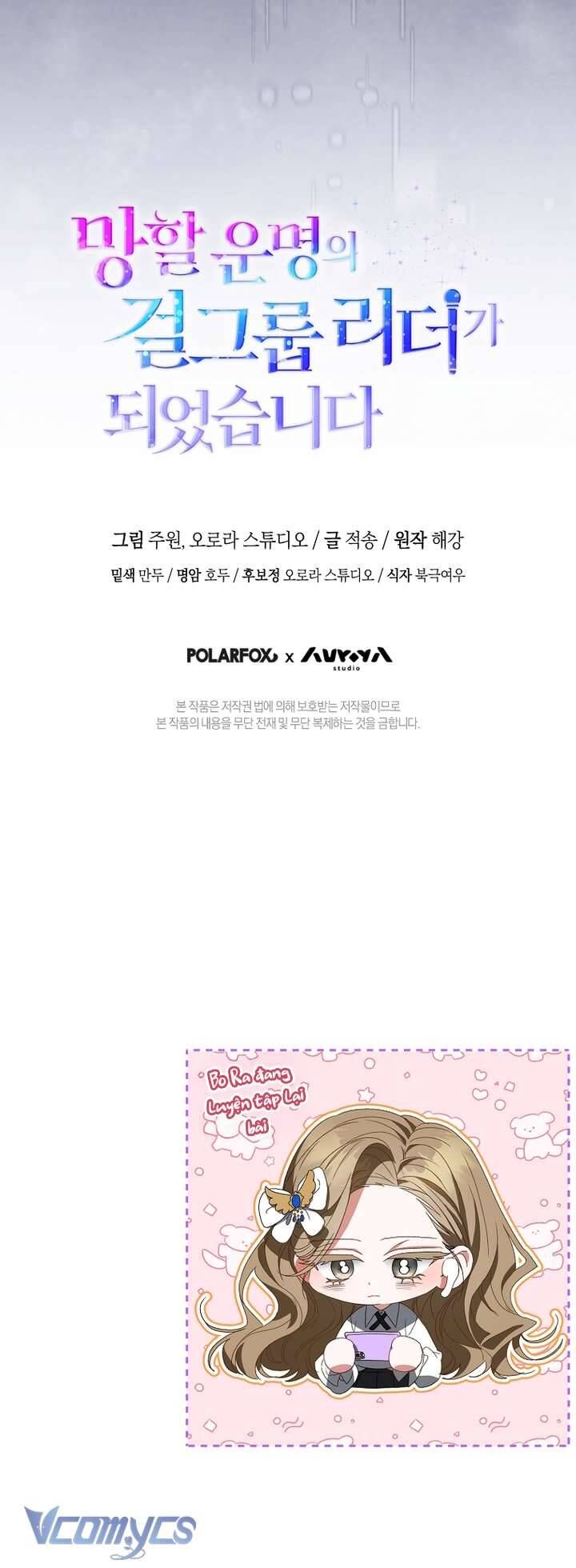 Trở Thành Leader Của Nhóm Nhạc Nữ Đang Trên Bờ Vực Sụp Đổ Chap 5 - Next Chap 6