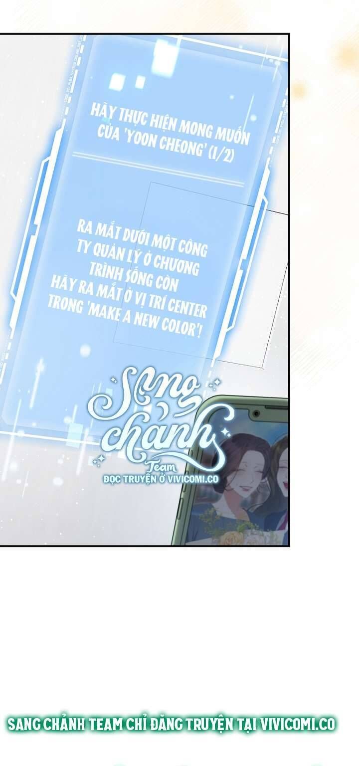 Trở Thành Leader Của Nhóm Nhạc Nữ Đang Trên Bờ Vực Sụp Đổ Chap 5 - Next Chap 6