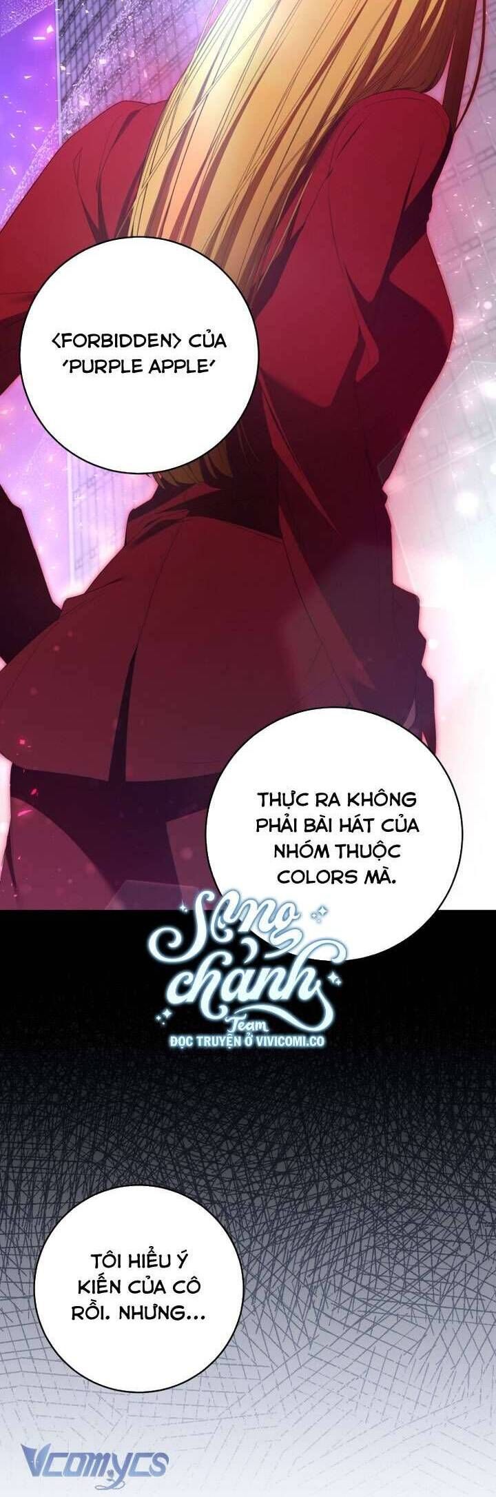 Trở Thành Leader Của Nhóm Nhạc Nữ Đang Trên Bờ Vực Sụp Đổ Chap 6 - Next Chap 7