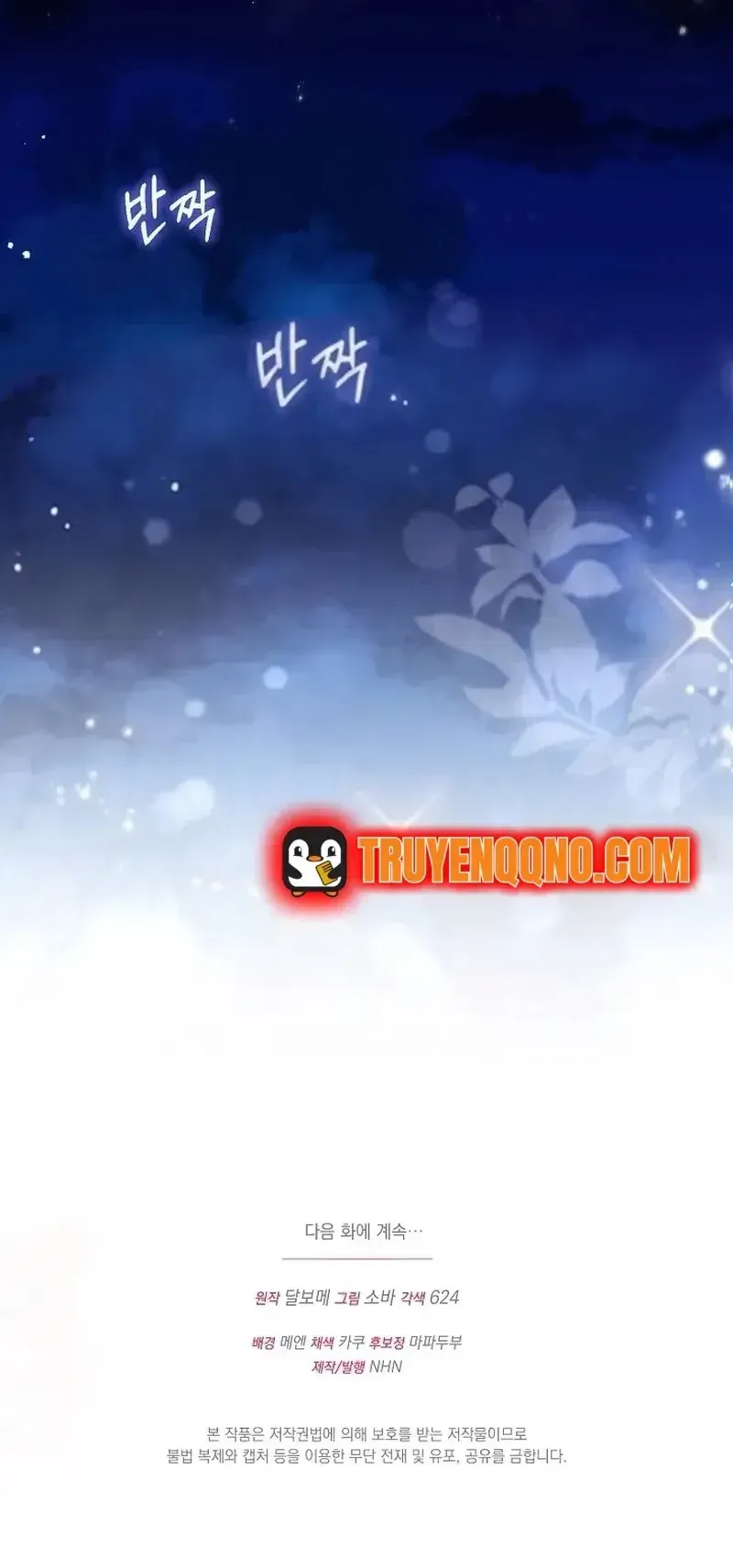 Trở Thành Liều Thuốc Chữa Lành Cho Bạo Quân Trong Câu Chuyện Tăm Tối Chap 53 - Next Chap 54