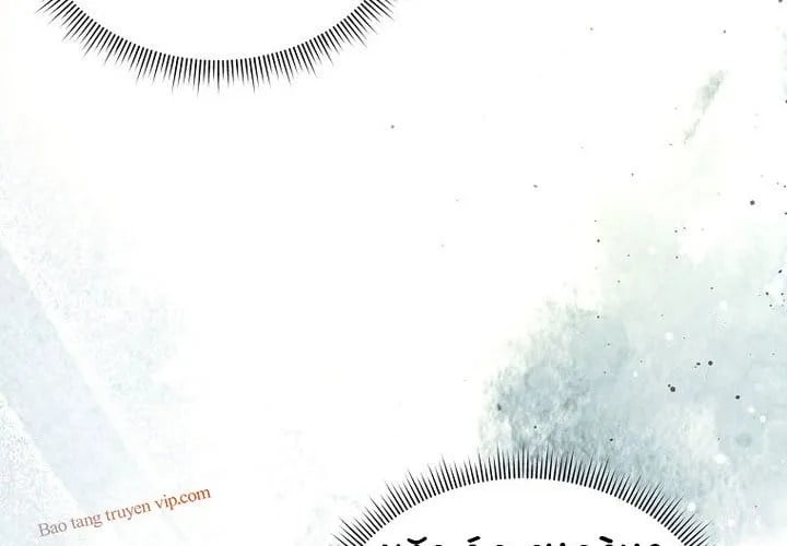 Trở Thành Man Di Ở Thế Giới Fantasy Chap 38 - Next Chap 39