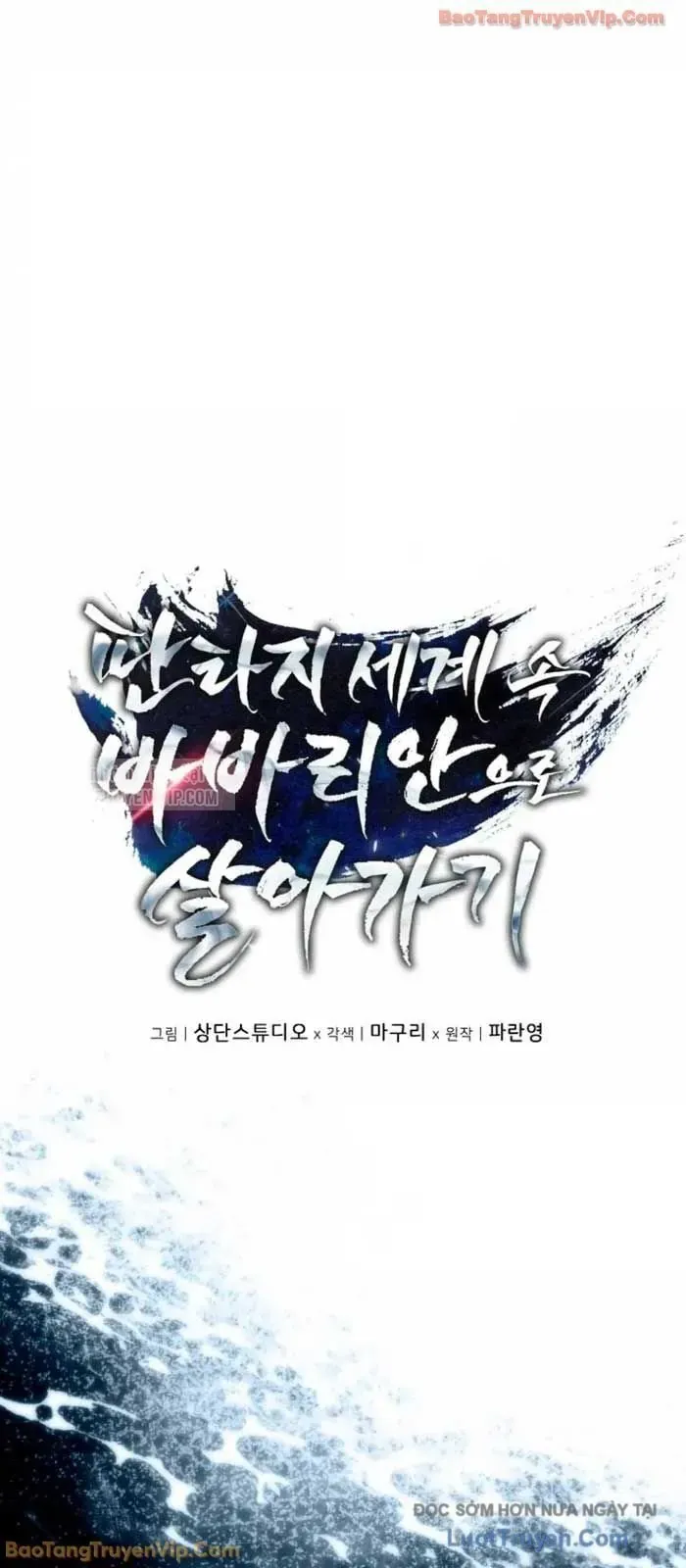 Trở Thành Man Di Ở Thế Giới Fantasy Chap 40 - Next Chap 41