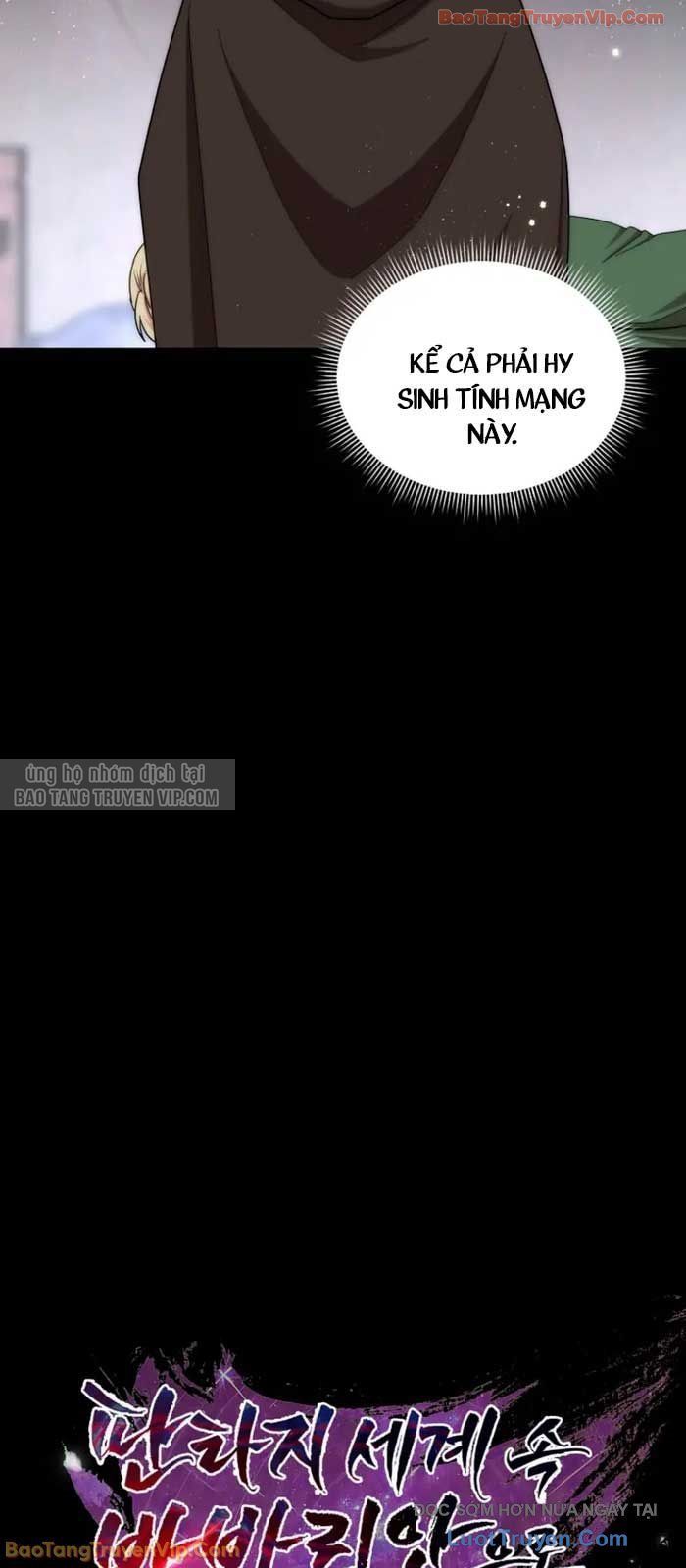 Trở Thành Man Di Ở Thế Giới Fantasy Chap 42 - Next Chap 43