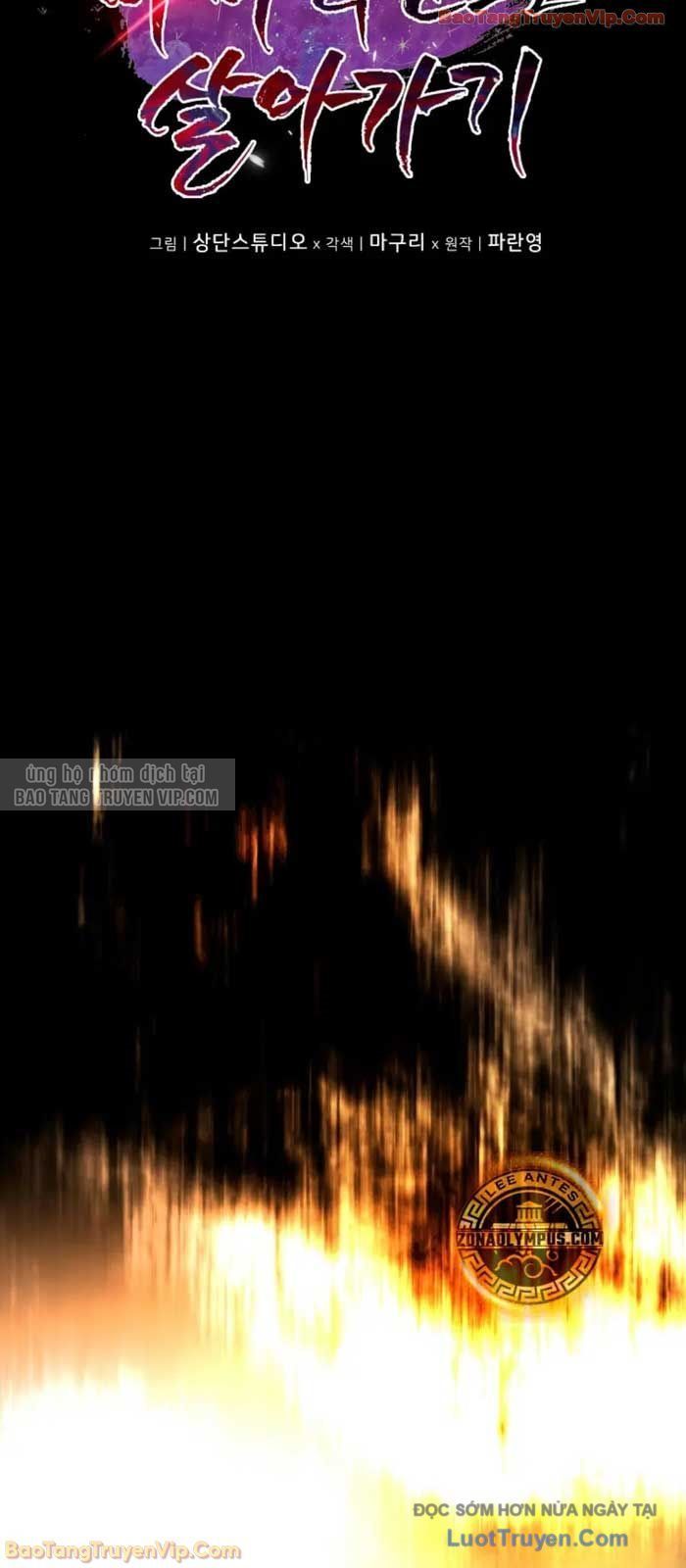 Trở Thành Man Di Ở Thế Giới Fantasy Chap 42 - Next Chap 43