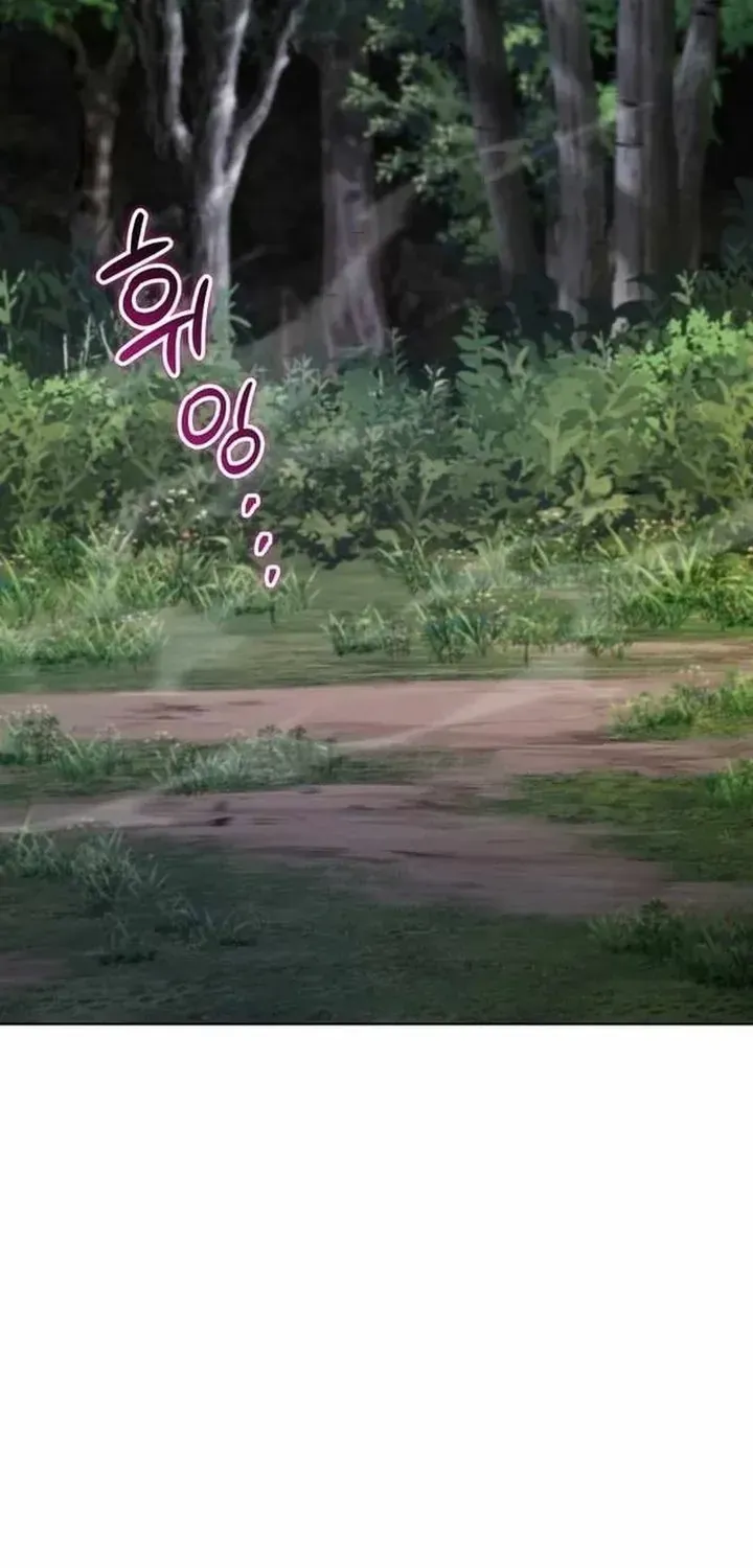 Trở Thành Man Di Ở Thế Giới Fantasy Chap 49 - Next Chap 50