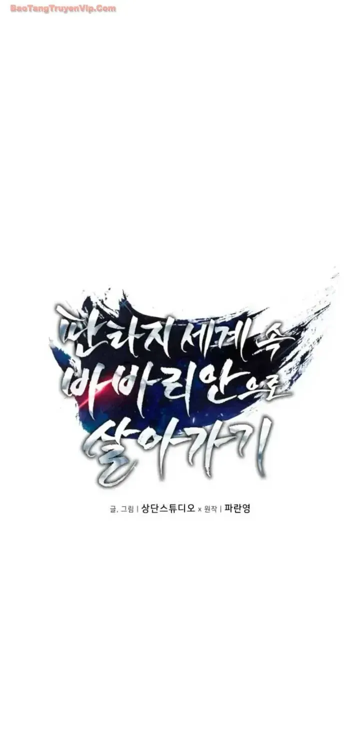 Trở Thành Man Di Ở Thế Giới Fantasy Chap 53 - Next Chap 54