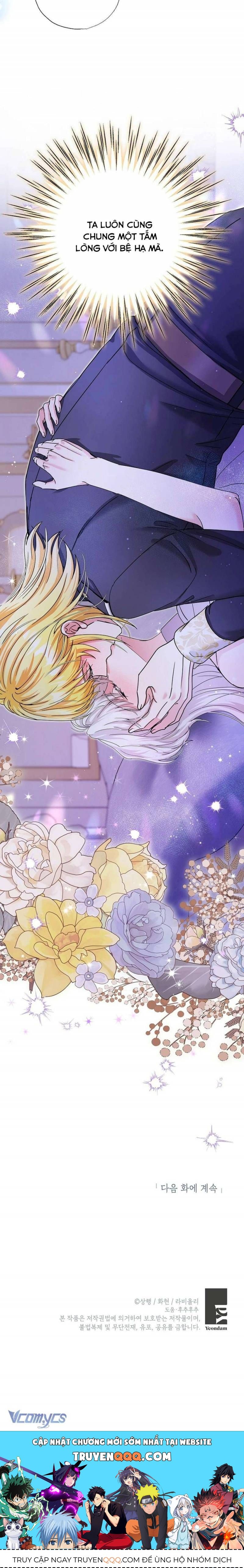 Trở Thành Miêu Nữ Của Hoàng Đế Chap 56 - Next Chap 57