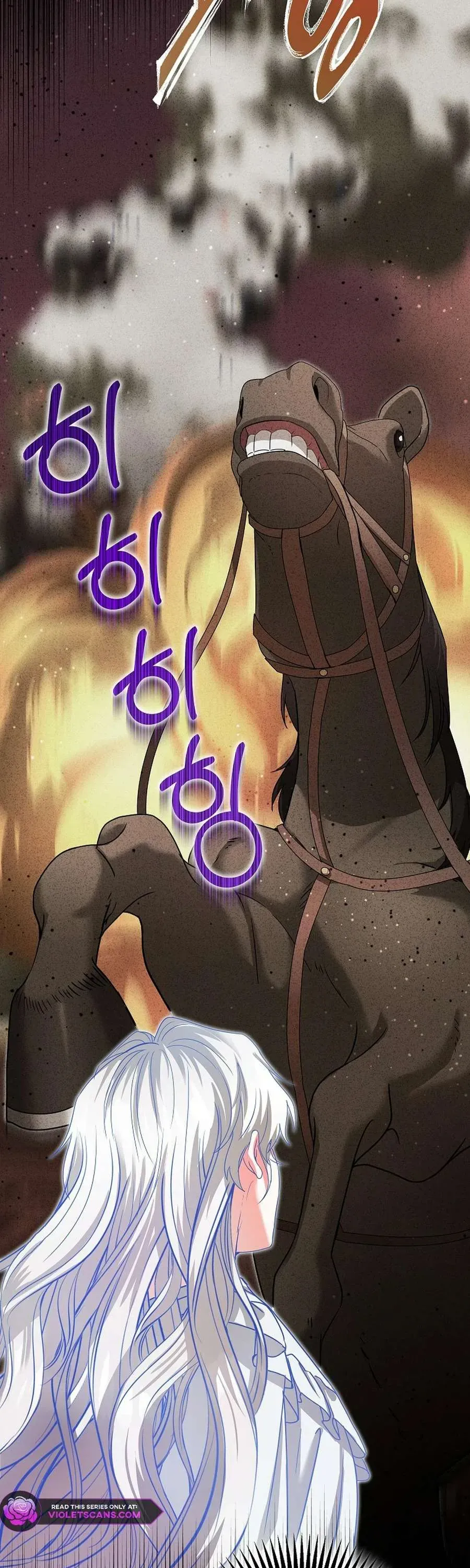 Trở Thành Miêu Nữ Của Hoàng Đế Chap 63 - Next Chap 64