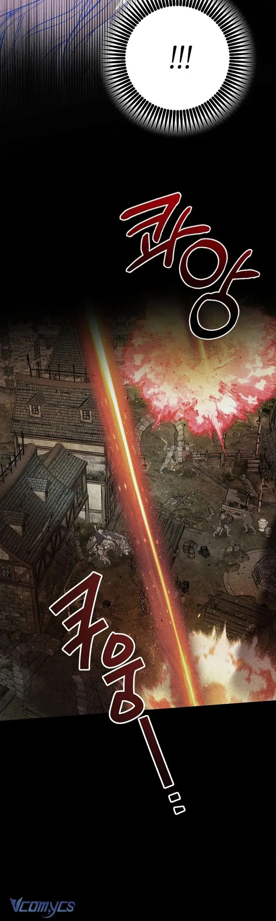 Trở Thành Miêu Nữ Của Hoàng Đế Chap 63 - Next Chap 64