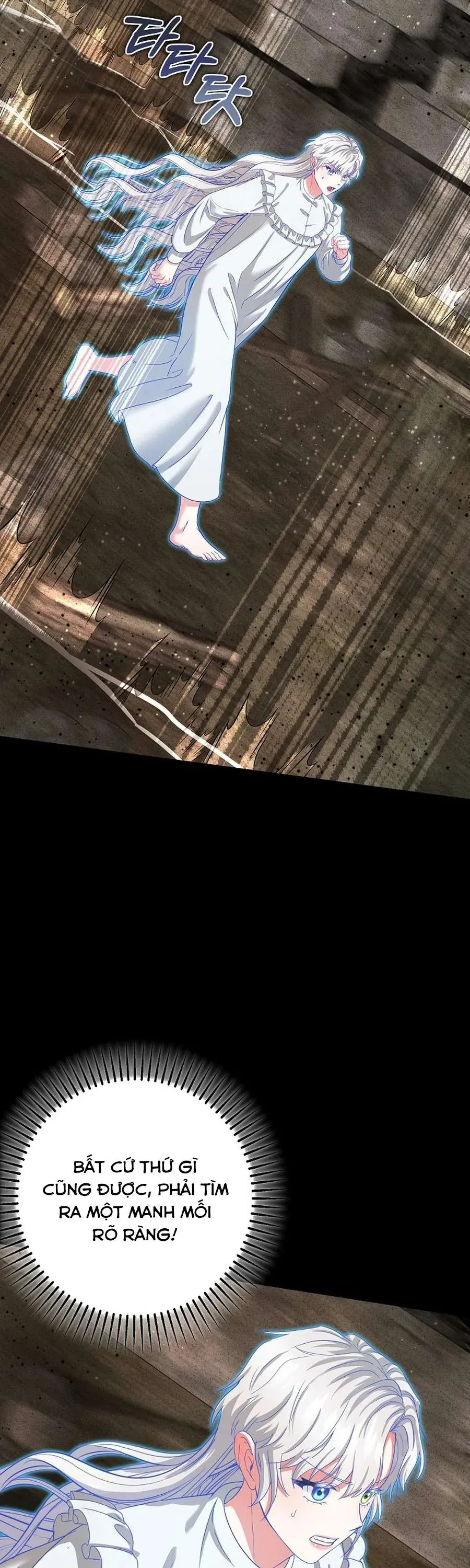 Trở Thành Miêu Nữ Của Hoàng Đế Chap 63 - Next Chap 64