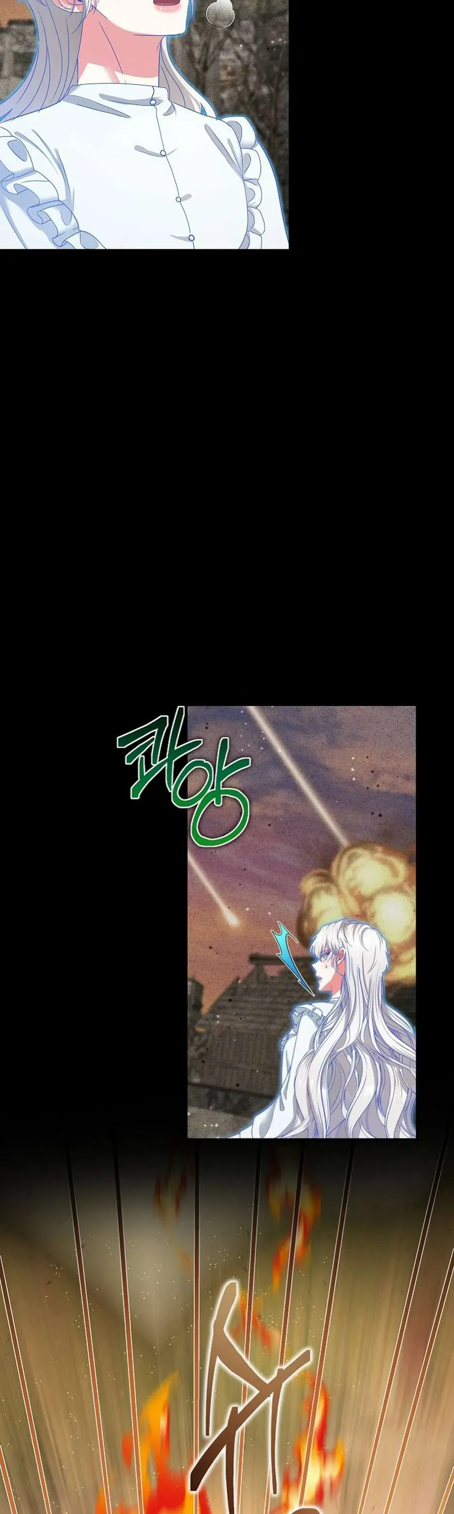 Trở Thành Miêu Nữ Của Hoàng Đế Chap 63 - Next Chap 64