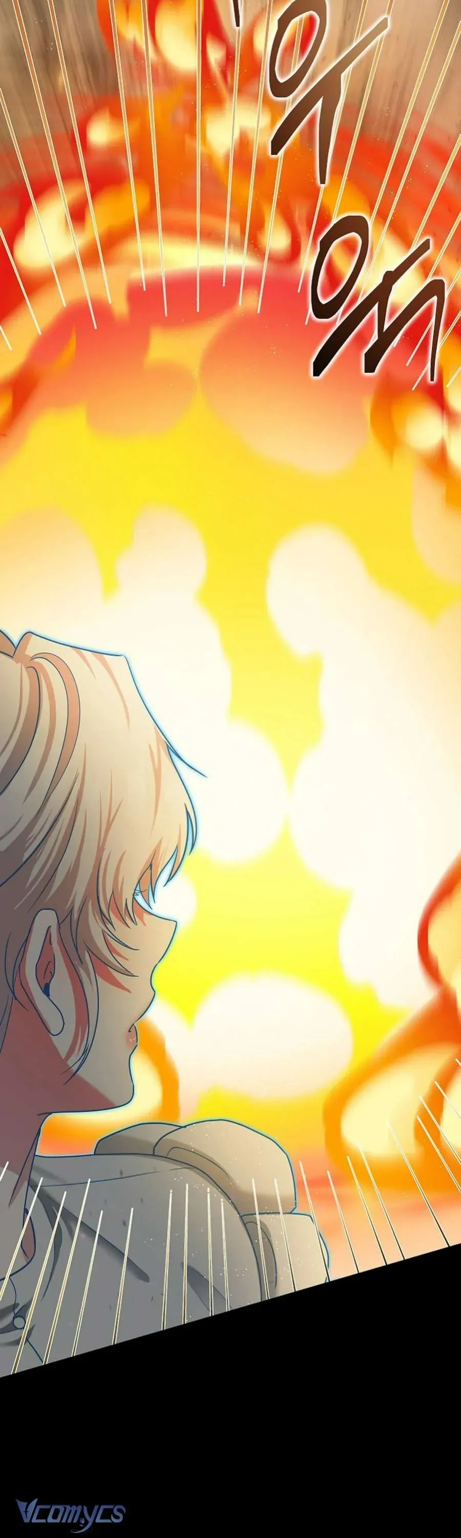 Trở Thành Miêu Nữ Của Hoàng Đế Chap 63 - Next Chap 64