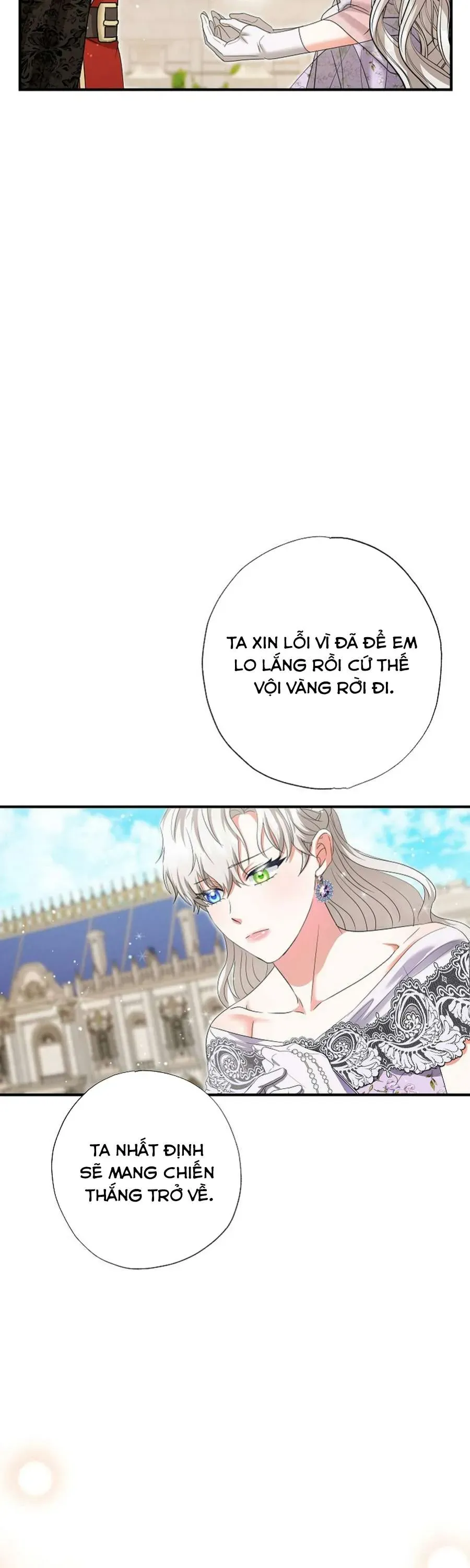 Trở Thành Miêu Nữ Của Hoàng Đế Chap 64 - Next Chap 65
