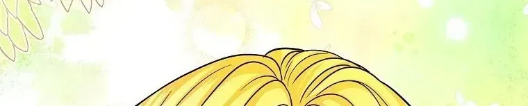 Trở Thành Miêu Nữ Của Hoàng Đế Chap 67 - Next Chap 68