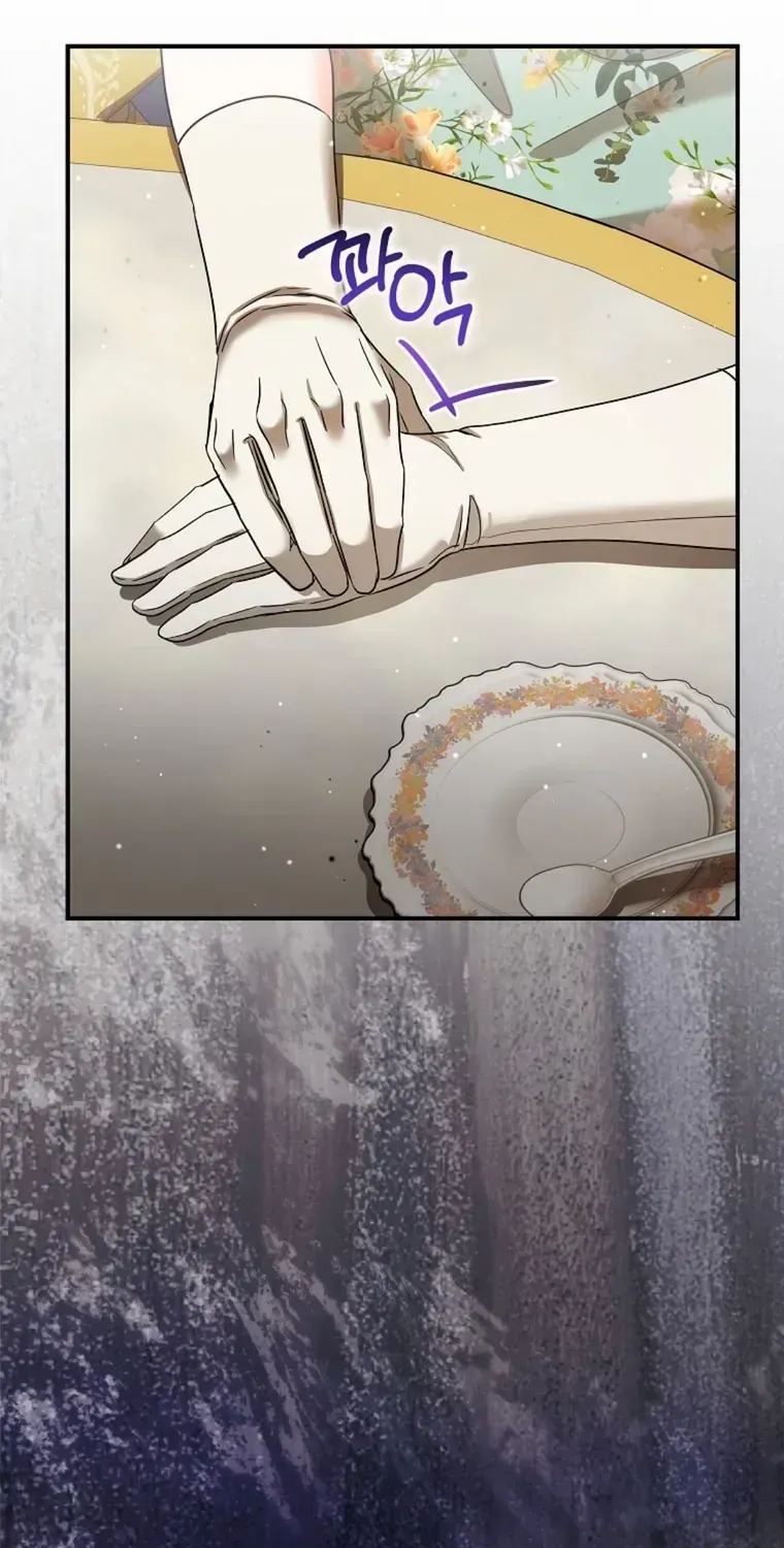 Trở Thành Miêu Nữ Của Hoàng Đế Chap 67 - Next Chap 68