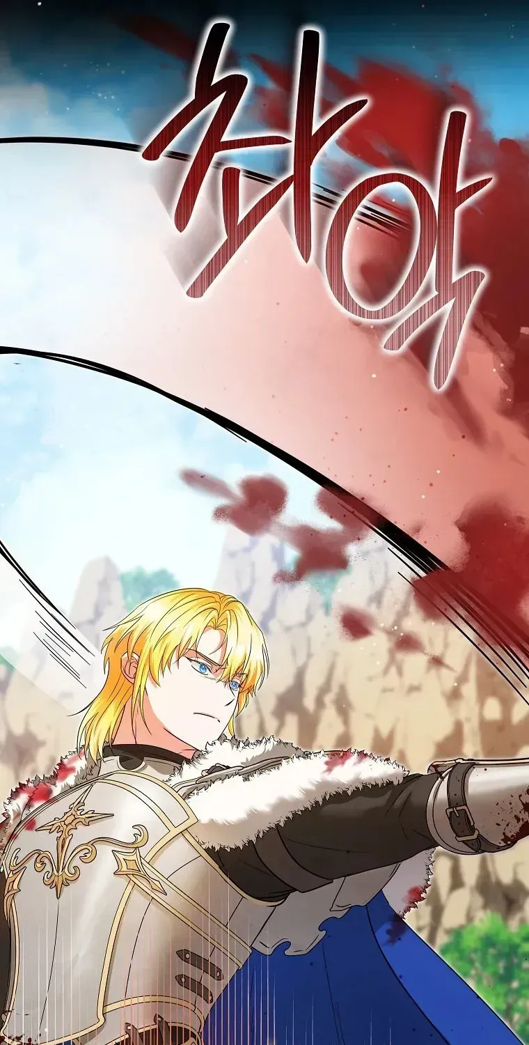 Trở Thành Miêu Nữ Của Hoàng Đế Chap 67 - Next Chap 68