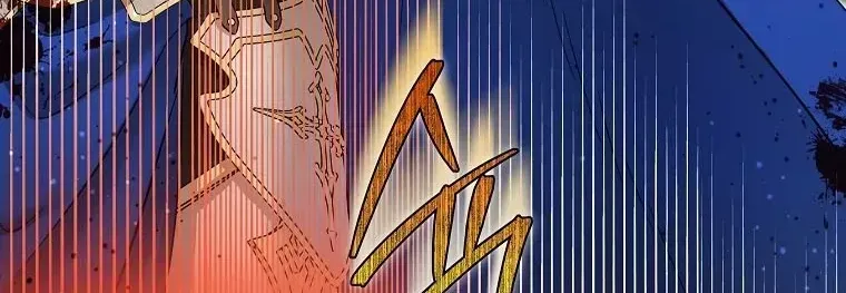 Trở Thành Miêu Nữ Của Hoàng Đế Chap 67 - Next Chap 68