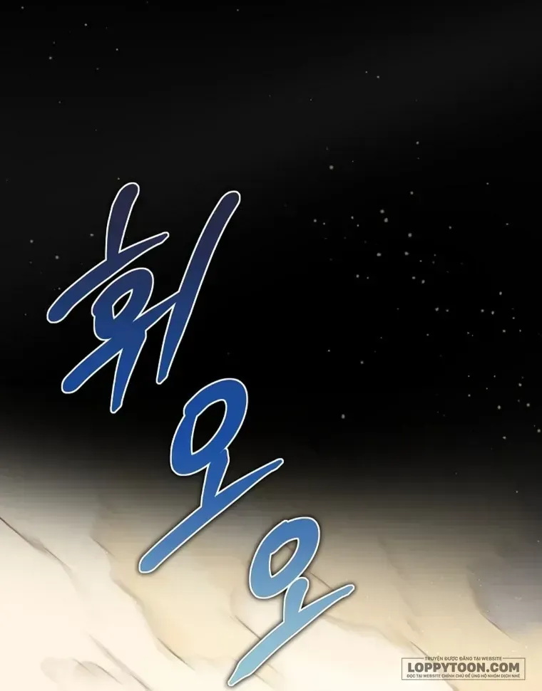 Trở Thành Miêu Nữ Của Hoàng Đế Chap 67 - Next Chap 68