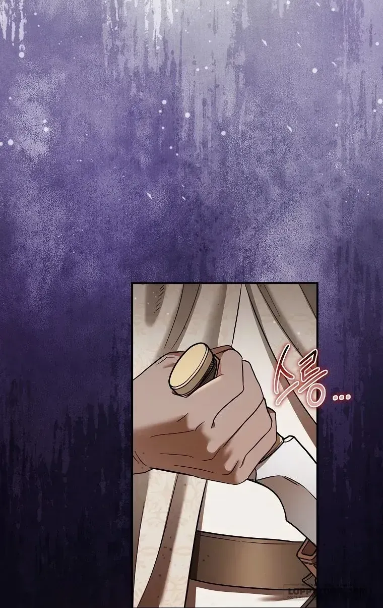 Trở Thành Miêu Nữ Của Hoàng Đế Chap 67 - Next Chap 68