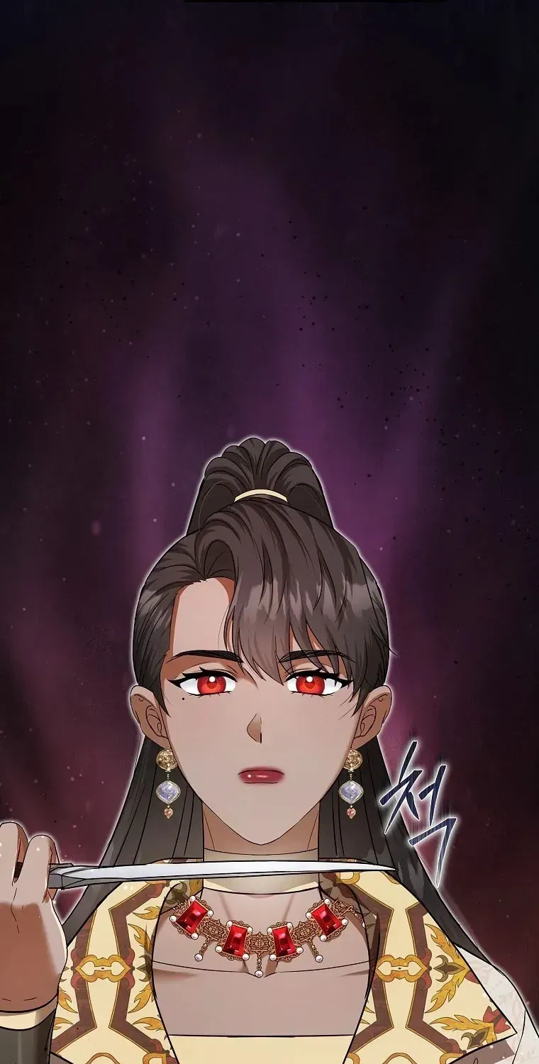 Trở Thành Miêu Nữ Của Hoàng Đế Chap 67 - Next Chap 68