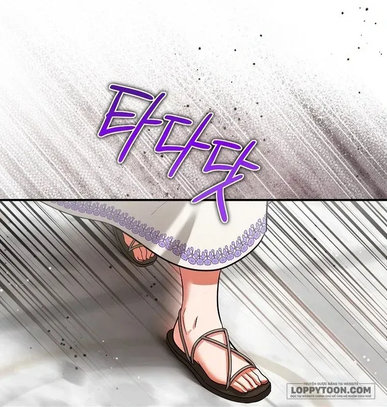 Trở Thành Miêu Nữ Của Hoàng Đế Chap 67 - Next Chap 68