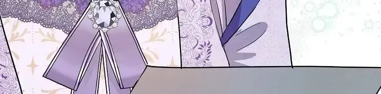 Trở Thành Miêu Nữ Của Hoàng Đế Chap 68 - Next Chap 69